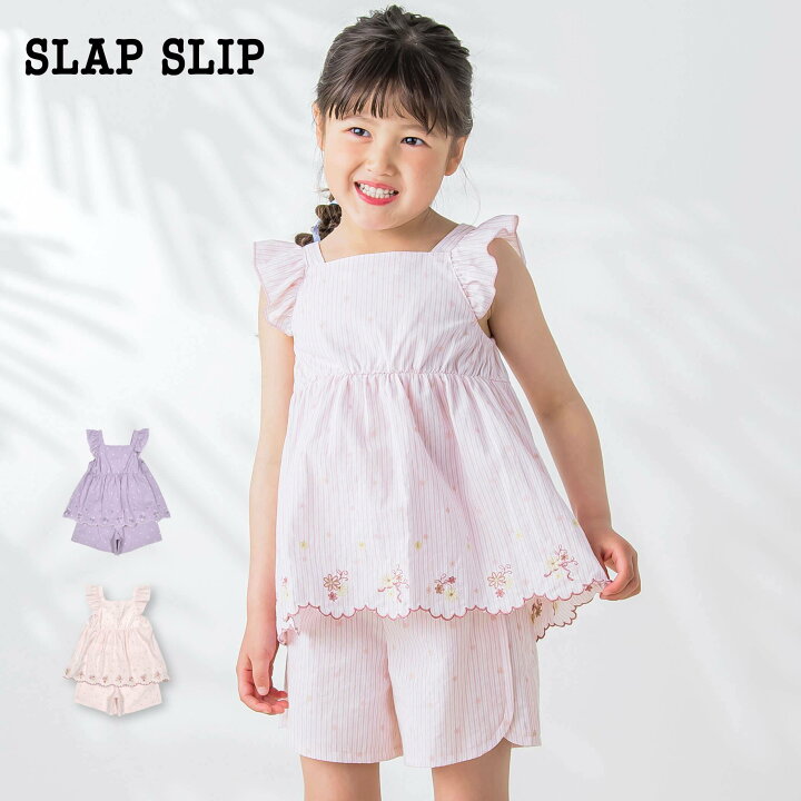 楽天市場】【送料無料】【30％OFF】SLAP SLIP（スラップスリップ  