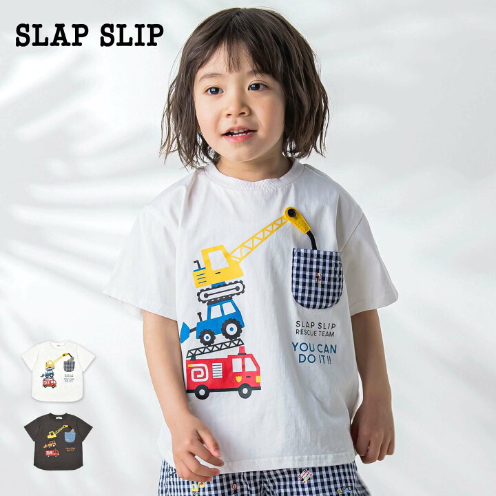 楽天市場】【送料無料】SLAP SLIP（スラップスリップ）「【お揃い 