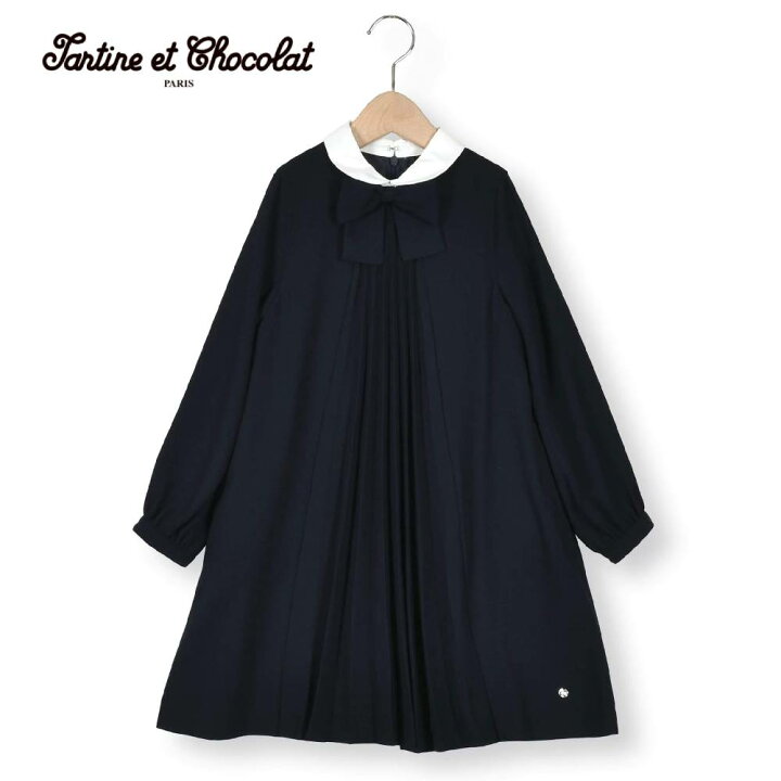 楽天市場】【ポイント5倍】【15％OFFタイムセール】Tartine et  