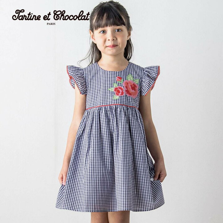 楽天市場】【半額】Tartine et Chocolat（タルティーヌエショコラ  