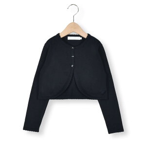 yzzTartine et Chocolati^eB[kGVRjyUVJbgzy{zV { J[fBK(110~130cm) q qǂ ̎q 110 120 130 gbvX J[fBK LbY Mtg u