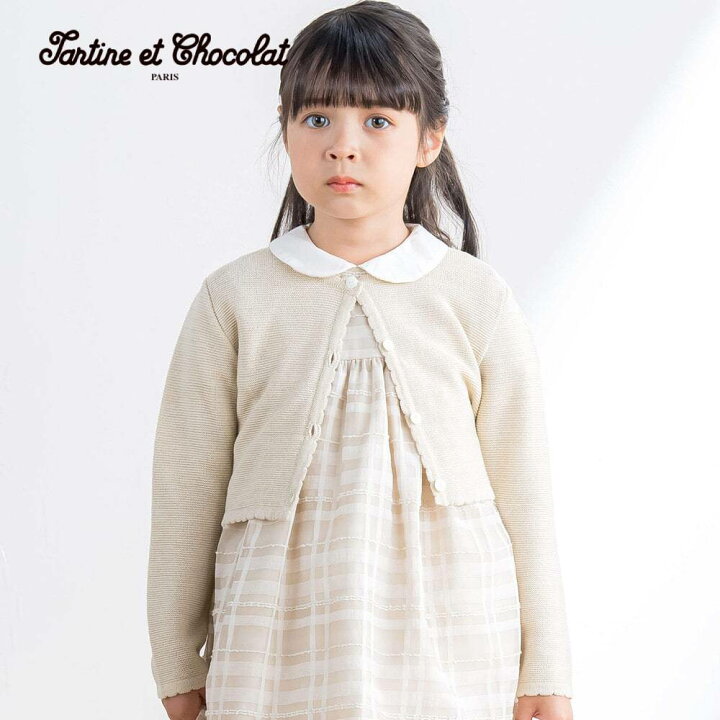 楽天市場】【30％OFFセール】Tartine et Chocolat（タルティーヌエ  