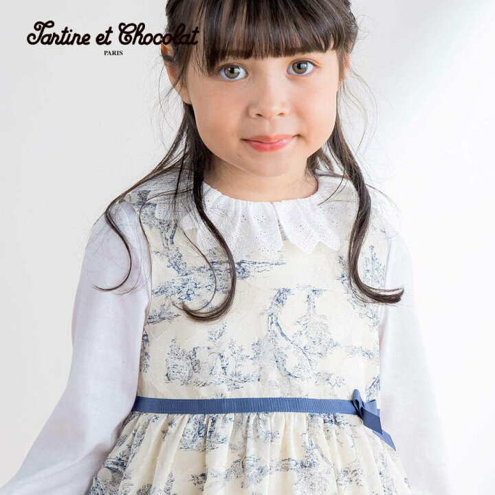 楽天市場】【半額】Tartine et Chocolat（タルティーヌエショコラ  