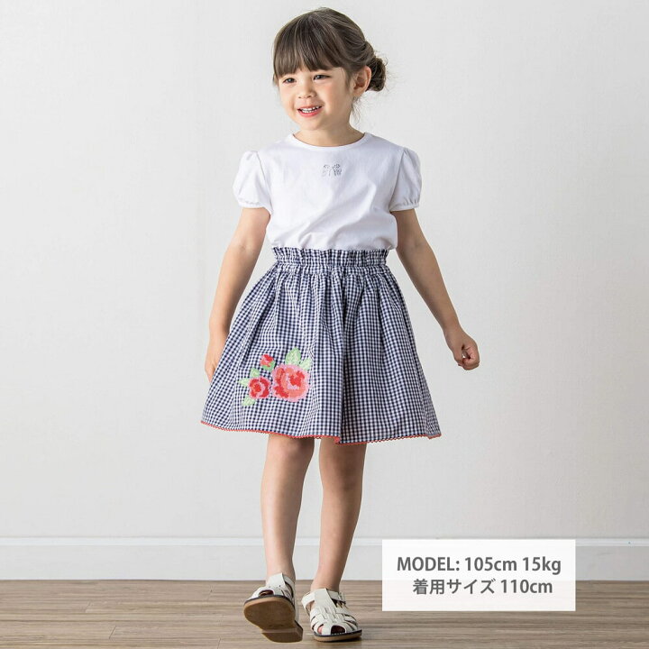 楽天市場】【決算SALE60%OFF】Tartine et Chocolat（タルティーヌエ  