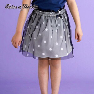 Tartine et Chocolati^eB[kGVRjy{zhbg`[ jbg XJ[g (100~140cm) q qǂ ̎q 100 110 120 130 140 {g {gX XJ[g Lbg LbY Mtg 