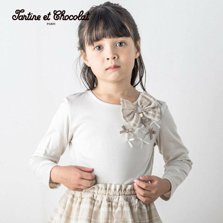 楽天市場】【半額】Tartine et Chocolat（タルティーヌエショコラ  