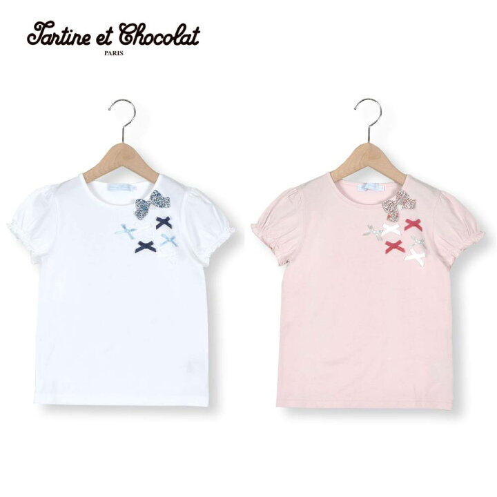 楽天市場】【15％OFFタイムセール】Tartine et Chocolat（タルティーヌ 