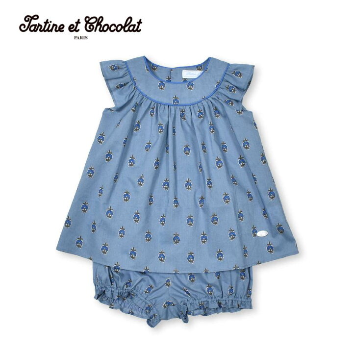 楽天市場】Tartine et Chocolat（タルティーヌエショコラ）「【日本製  