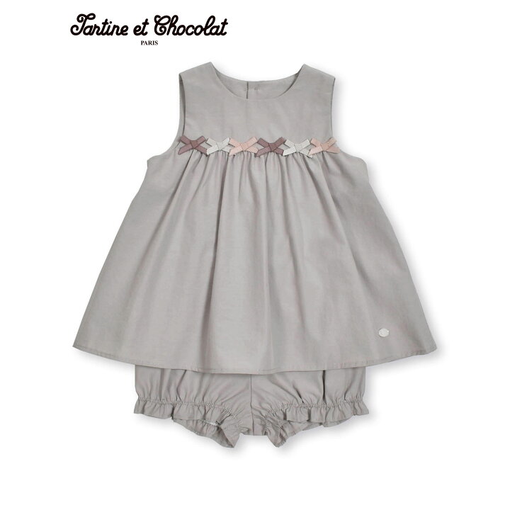 楽天市場】Tartine et Chocolat（タルティーヌエショコラ）「タイプ  