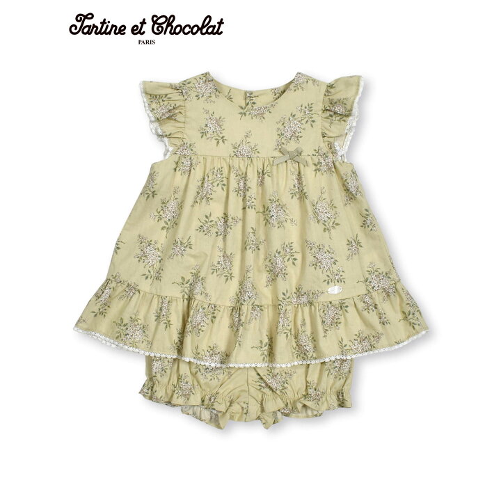 楽天市場】Tartine et Chocolat（タルティーヌエショコラ）「【日本製  