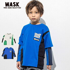 WASK（ワスク）「異素材ポケットTシャツ＋ラインロゴ天竺Tシャツセット(100~160cm)」子供服 子ども服 男の子 女の子 100 110 120 130 140 150 160 セットアップ セット キッズ ギフト ブランド