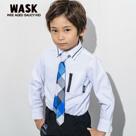 【10%OFFタイムセール】WASK（ワスク）「ファスナーポケットドビーニットフォーマルシャツ(110~160cm)」子供服 子ども服 男の子 女の子