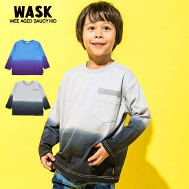 【ポイント5倍】【20％OFFタイムセール】WASK（ワスク）「段染めロゴ天竺Tシャツ(100~160cm)」子供服 子ども服 男の子 女の子 100 110 120 130 140 150 160 トップス Tシャツ 長袖 ロンT キッズ ギフト ブランド