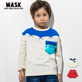 【10%OFFタイムセール】WASK（ワスク）「ファスナーポケット付き配色ヨークTシャツ(100~160cm)」子供服 子ども服 男の子 女の子