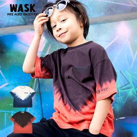 【10％OFFタイムセール】WASK（ワスク）「【接触冷感】段染めロゴ天竺Tシャツ(100~160cm)」子供服 子ども服 男の子 女の子 100 110 120 130 140 150 160 トップス Tシャツ 半袖 キッズ ギフト ブランド