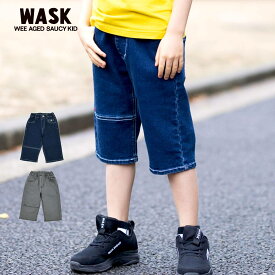 WASK（ワスク）「6分丈ロゴ刺しゅうストレッチデニムパンツ(100~160cm)」子供服 子ども服 男の子 女の子 100 110 120 130 140 150 160 ボトム ボトムス ショートパンツ ハーフパンツ キッズ ギフト ブランド