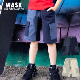 WASK（ワスク）「5.5分丈ストレッチカーゴパンツ(100~160cm)」子供服 子ども服 男の子 女の子