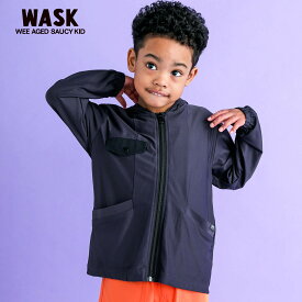 WASK（ワスク）「【接触冷感/速乾/UVカット】異素材ポケットメッシュポケッタブルパーカー(100~160cm)」子供服 子ども服 男の子 女の子