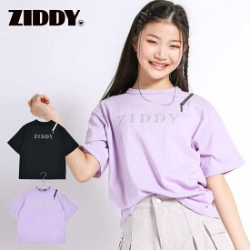 ZIDDY（ジディー）「ロゴラインストーン肩明きTシャツ(130~160cm)」子供服 子ども服 男の子 女の子 130 140 150 F(160) トップス Tシャツ 半袖 キッズ ギフト ブランド