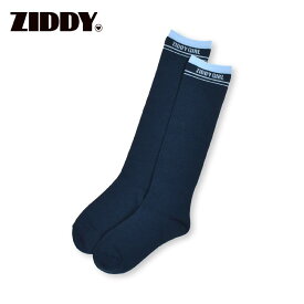 【ポイント5倍】【15％OFFタイムセール】ZIDDY（ジディー）「【 ニコ☆プチ 掲載 】ラインロゴハイソックス(19~24cm)」子供服 子ども服 男の子 女の子 19-21 22-24 レッグウェア ソックス 靴下 キッズ ギフト ブランド