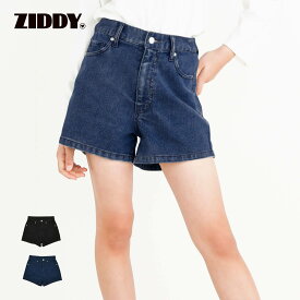 【ポイント5倍】【15％OFFタイムセール】ZIDDY（ジディー）「【 ニコ☆プチ 掲載 】デニムショートパンツ(130~160cm)」子供服 子ども服 男の子 女の子 130 140 150 F(160) ボトム ボトムス ショートパンツ ハーフパンツ キッズ ギフト ブランド