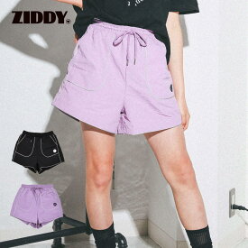 【20%OFFタイムセール】ZIDDY（ジディー）「ナイロンパイピングショートパンツ(130~160cm)」子供服 子ども服 男の子 女の子