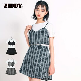 【30％OFFタイムセール】ZIDDY（ジディー）「ビスチェ&Tシャツ＆インパンツ付きスカート3点セット(130~160cm)」子供服 子ども服 男の子 女の子 130 140 150 F(160) セットアップ セット キッズ ギフト ブランド