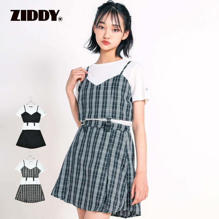 楽天市場】【50％OFF】ZIDDY（ジディー）「ビスチェ&Tシャツ＆イン 