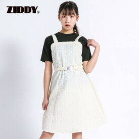 ZIDDY（ジディー）「ベルト付きキャミワンピース&Tシャツセット(130~160cm)」子供服 子ども服 男の子 女の子