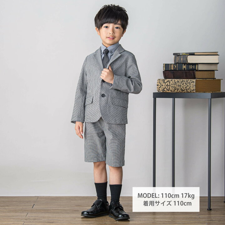 楽天市場】BeBe Petits Pois Vert（べべ・プチポワヴェール）【限定 