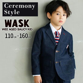 楽天市場】 ブランドで探す > WASK/ワスク > 男の子 > フォーマル 