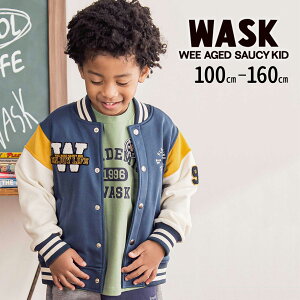 yzzWASK TKby Shイ zF уX^W (100~160cm) q qǂ j̎q LbY Mtg uh v[g 100cm 110cm 120cm 130cm 140cm 150cm 160cm t  AJW lC