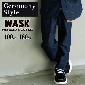 WASK yzWCCJ[e[p[hpc(100~160cm) q qǂ j̎q LbY Mtg uh v[g WjA tH[} Zj[ 100cm 110cm 120cm 130cm 140cm 150cm 160c