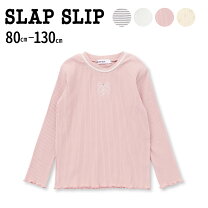 楽天市場】グリッター（キッズサイズ（cm）110 ～ 119cm）（Tシャツ 