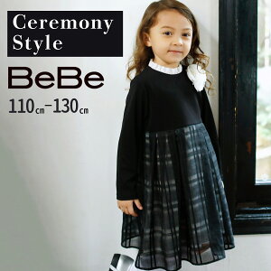 BeBe �t�����݃V�A�[�`�F�b�N�؂�ւ������s�[�X (110~130cm) �q���� �q�ǂ��� ���̎q �L�b�Y �M�t�g �u�����h �v���[���g110cm 120cm 130cm �Z�����j�[ �t�H�[�}�� ������ ������ ���w�� ���Ǝ� ���\