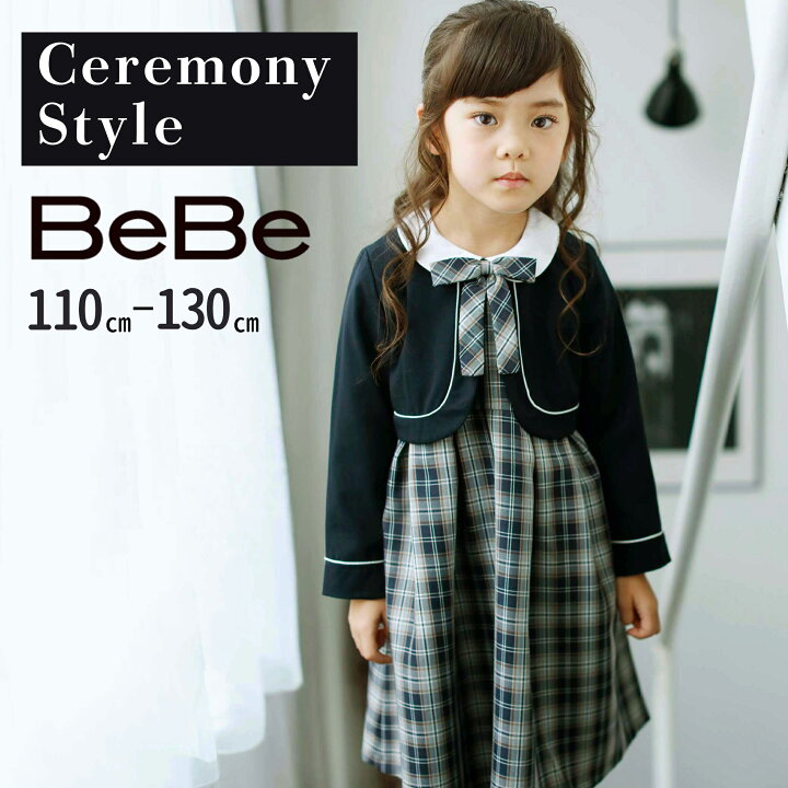 楽天市場】BeBe ボレロ+リボンタイ付きチェックワンピースアンサンブル 