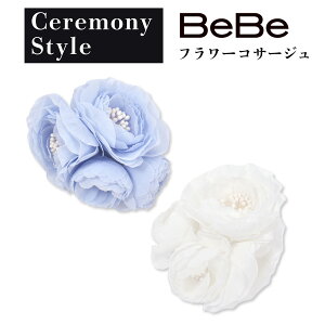 BeBe y{zt[RT[W q qǂ ̎q LbY Mtg uh v[g   w Ǝ \ ܎O   WjA w  Zj