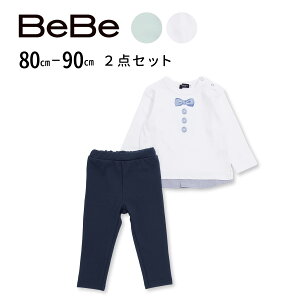 yzzBeBe lN^CvgTVc+pcZbg(80~90cm) q qǂ j̎q LbY Mtg uh v[g 80cm 90cm ㉺Zbg1 2 3 a  {[C  Rb