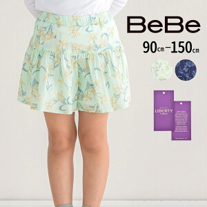 yzzBeBey{zt`EACX oeBvg tA Lbg pc (90~150cm) q ̎q LbY Mtg uh v[g 90 100 110 120 130 140 150 t  o  