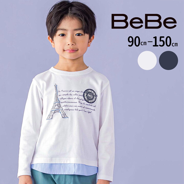 楽天市場】BeBe エッフェル塔レタープリントレイヤード風長袖Tシャツ 