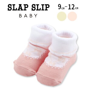 SLAP SLIP BABY XJbvXgbvV[Y\bNXxr[(9~12cm) xr[ ̎q Mtg v[g oYj V 3 6 1 킢 |bv  lC 蕨 a 9 10 11