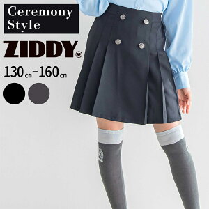 ZIDDY TChv[cXJp(130~160cm) q ̎q LbY Mtg uh v[g   w   Ă΂ tH[} Zj[ \   130 140 150 160 eB[