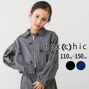 yzznexchic yzfjcCt@Xi[tWPbg(110~150cm) q qǂ ̎q LbY Mtg uh v[g 110 120 130 140 150 ʉ ʊw   JW