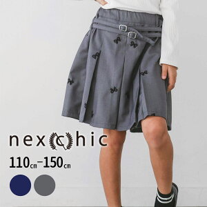 yzznexchic yzfjcCobN~jXJ[g(110~150cm) q qǂ ̎q LbY Mtg uh v[g 110 120 130 140 150  킢   ʉ ʊw