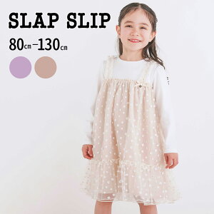 yzzSLAP SLIP yzԃ`[XJ[ghbLOs[X(80~130cm) q qǂ ̎q LbY Mtg uh v[g 80 90 100 120 130 s[X WXJ ʉ ʊw 