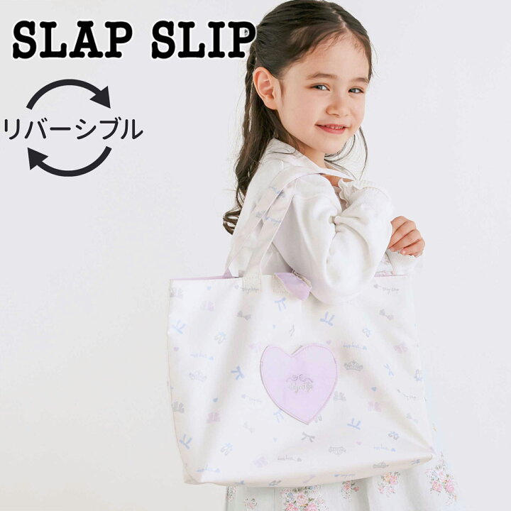 楽天市場】SLAP SLIP 【お揃い】ハートポケット付きときめきモチーフ総 