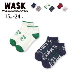 ＼最大20％OFFクーポン／WASK カレッジロゴ＋ロゴ柄2Pショートソックス(15~24cm) 子供服 子ども服 男の子 キッズ ギフト ブランド プレゼント 15 16 17 18 19 20 21 22 23 24 通園 通学 春物 春服 レジャー お出かけ 2点セット運動会 レジャー お出かけ かっこいい 着回し