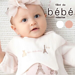 fillot de bebe reduction eRtF[XzVK^X^C xr[ ̎q Mtg v[g oYj V 3 6 1 킢 |bv  lC 蕨 a oY t t 