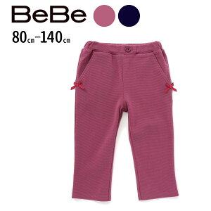 yzzBeBe ~mu |Pbg hイ Tuipc (80~140cm) q qǂ ̎q LbY Mtg uh v[g 80 90 100 120 130 140 t t ĕ ĕ o ʉ ʊw 