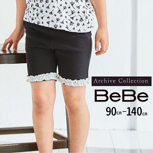 yzzBeBe ~mu [X n[tpc (90~140cm) q qǂ ̎q LbY Mtg uh v[g 90 100 120 130 140 t t ĕ ĕ o ʉ ʊw  킢 